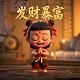 哈希科技是干什么的公司
